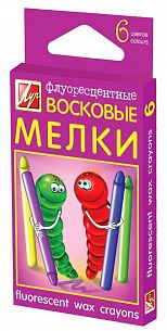 Набор восковых мелков на масляной основе Луч ФЛУОРЕСЦЕНТНЫЕ 6 цветов круглые