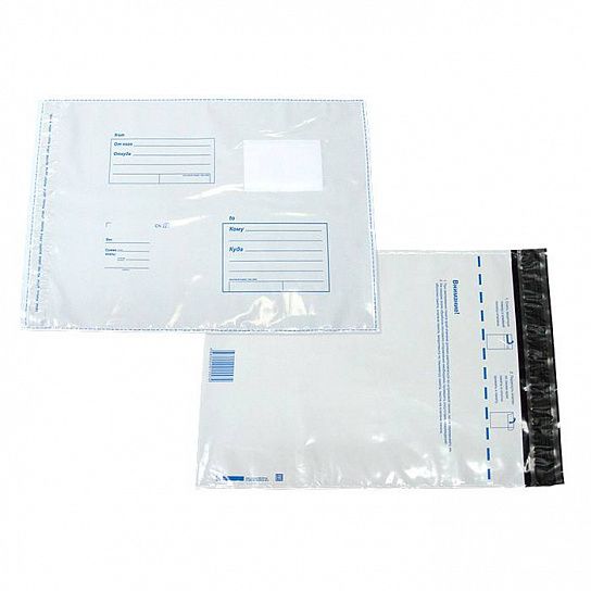 Пакет почтовый полиэтилен (360х500 мм) КУДА-КОМУ стрип белый