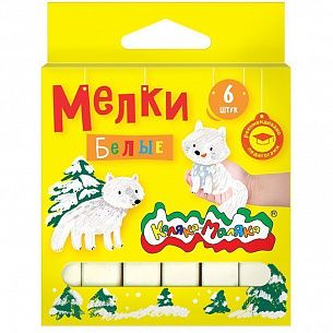 Мелки белые Каляка-Маляка 6 шт, квадратные, в картонной упаковке с европодвесом