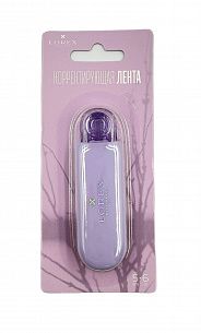 Корректирующая лента-роллер LOREX SHADOW OF HAPPINESS.LILAC 5 мм х 6 м, прямой ход ленты, цвет корпуса сиреневый