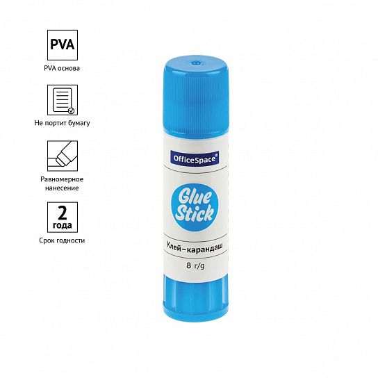 Клей-карандаш 8 г PVA