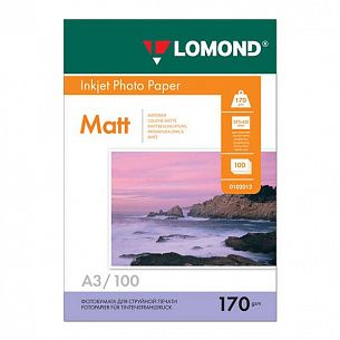 Фотобумага LOMOND матовая двухсторонняя А3, 170 г/м2, 100 листов