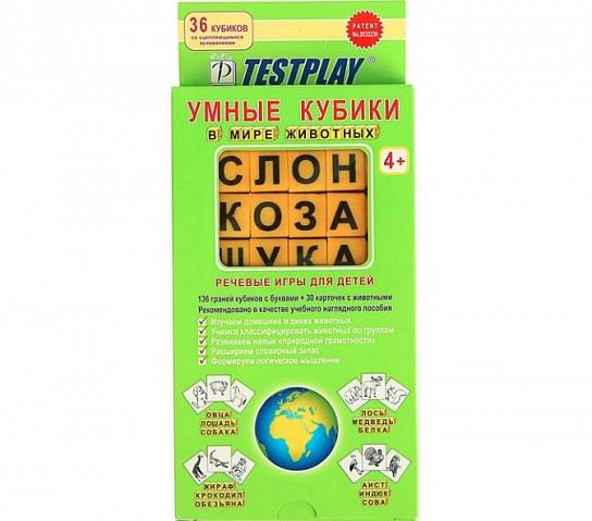 Развивающая игра УМНЫЕ КУБИКИ В МИРЕ ЖИВОТНЫХ 36 кубиков + 30 карточек от 4 лет
