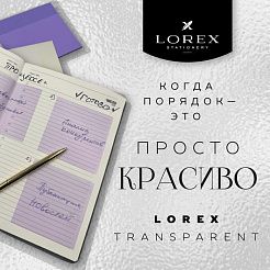 Когда порядок- это просто красиво!