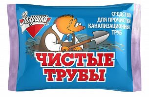 Средство для прочистки труб Золушка порошок 90 г