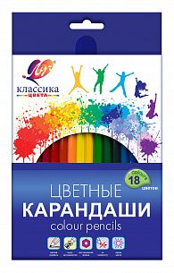 Набор цветных карандашей, КЛАССИКА, 18 цветов, шестигранные деревянные