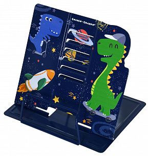 Подставка для книг Каляка-Маляка металлическая темно-синяя