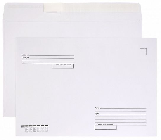 Конверт почтовый С4 (229х324) КУДА-КОМУ, белый, стрип, 100 г/м2