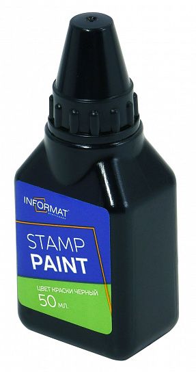 Краска штемпельная INFORMAT черная 50 мл, основа водная