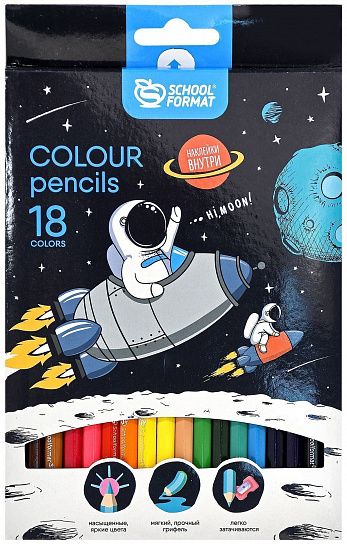 Набор цветных карандашей Schoolformat SPACE ADVENTURE 18 цветов, шестигранные, дерево