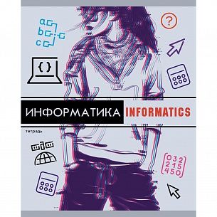 Тетрадь 48 л, клетка, GLITCH Информатика мелованный картон, soft touch, выборочный лак