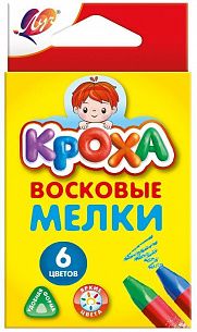 Набор восковых мелков утолщенные Луч КРОХА 6 цв. трехгранные, смываемые, диаметр 10 мм