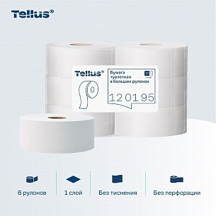 Туалетная бумага, Tellus UNIVERSAL T1, 1-слойная, без перфорации, рулон 525 м, вторичное сырье, серая