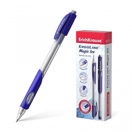 Ручка гелевая стираемая ErichKrause Magic Ice ErgoLine 0,5 мм синий 1 шт