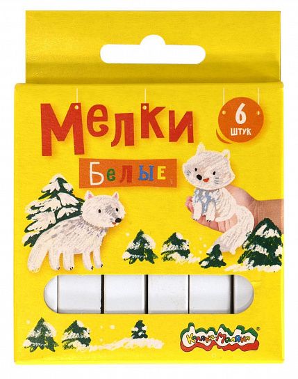 Мелки белые Каляка-Маляка 6 шт, квадратные, в картонной упаковке с европодвесом