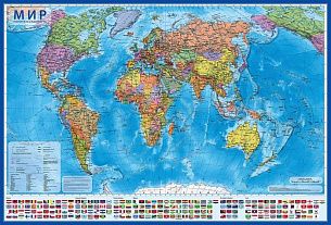 Карта МИР Политический 1:32 млн. 101*70 см (с ламинацией)