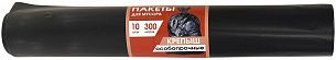 Мешки для мусора 300 л Крепыш 60 мкм ПВД 10 шт особо прочные