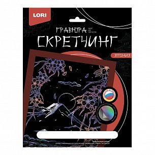 Скретчинг ЦВЕТЕНИЕ САКУРЫ