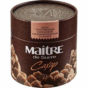 Сахар кусковой тростниковый коричневый, MAITRE de SUCRE, 270 г картонная упаковка