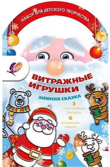 Набор красок по стеклу с трафаретом Луч ЗИМНЯЯ СКАЗКА ассорти 6 цветов по 5 мл
