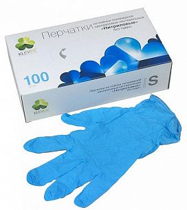 Перчатки одноразовые KLEVER, нитриловые, голубые, размер S, без талька, 100 шт.