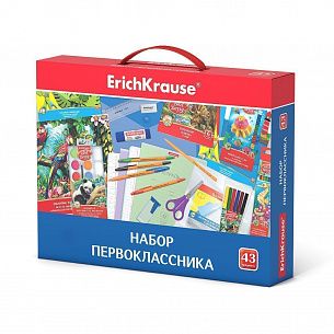 Набор первоклассника ErichKrause 43 предмета