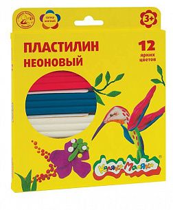 Пластилин восковой Каляка-Маляка НЕОНОВЫЙ 12 цветов, 180 г со стеком