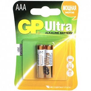 Батарейки GP ULTRA AAA LR03 алкалиновые 1,5V 2 шт/упак