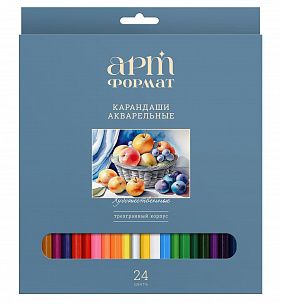 Набор акварельных карандашей АРТформат 24 цв. трехгранные, деревянные, в картонной упаковке