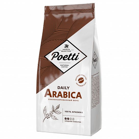 Кофе в зернах Poetti Daily Arabica 1 000 г пакет