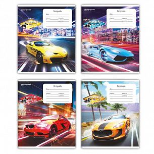 Тетрадь 12 л. линия МИР СКОРОСТИ мелованный картон, выборочный УФ-лак