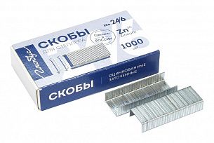 Скобы для степлера GLOBUS № 24/6 оцинкованные 1000 шт
