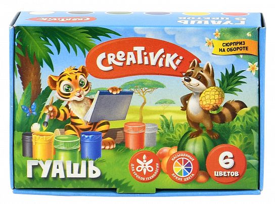 Гуашь Creativiki 6 цветов по 10 мл ассорти, набор баночек