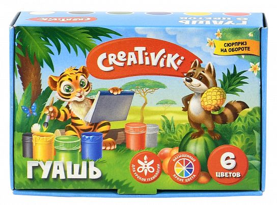 Гуашь Creativiki 10 мл 6 цветов ассорти набор баночек