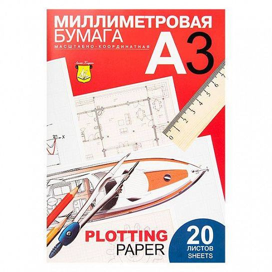 Бумага миллиметровая в папке А3 20 листов, голубая