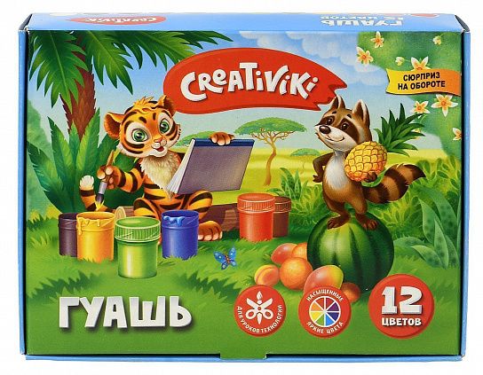 Гуашь Creativiki 12 цветов по 20 мл ассорти, набор баночек