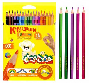 Набор цветных карандашей Каляка-Маляка 18 цветов, станд. грифель, шестигранные, пластик