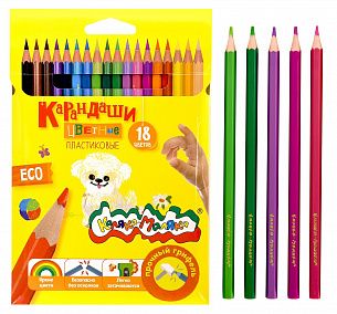 Набор цветных карандашей Каляка-Маляка 18 цв. шестигранные, пластиковые, в картонной упаковке