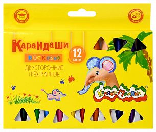 Набор восковых карандашей утолщенные Каляка-Маляка 12 цв. трехгранные, двухсторонние, диаметр 8 мм