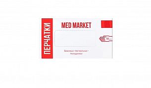 Перчатки одноразовые виниловые MEDMARKET размер M белые 50 пар/упак