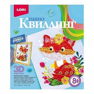 Квиллинг. Панно ЛИСЕНОК