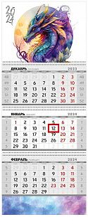 Календарь настенный кварт, 2024г, ГОРЧАКОВ ГК СИМВОЛ ГОДА 297 х 730 мм 3 бл.