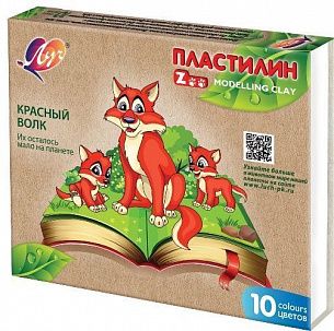 Пластилин ЛУЧ ZOO 10 цветов 150 г, без стека