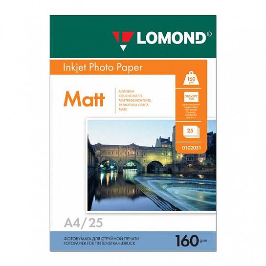 Фотобумага LOMOND матовая А4, 160 г/м2, 25 листов
