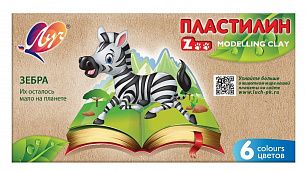 Пластилин ЛУЧ ZOO 6 цветов, 90 г, без стека