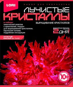 Лучистые кристаллы КРАСНЫЙ КРИСТАЛЛ