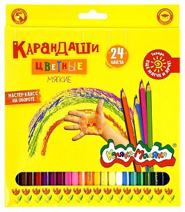 Набор цветных карандашей Каляка-Маляка 24 цвета, шестигранные, дерево