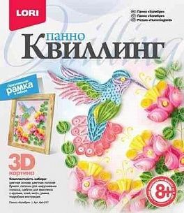 Квиллинг. Панно КОЛИБРИ