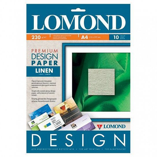 Дизайнерская Бумага Лён (Linen), Матовая, A3, 230 г/м2, 20 листов.