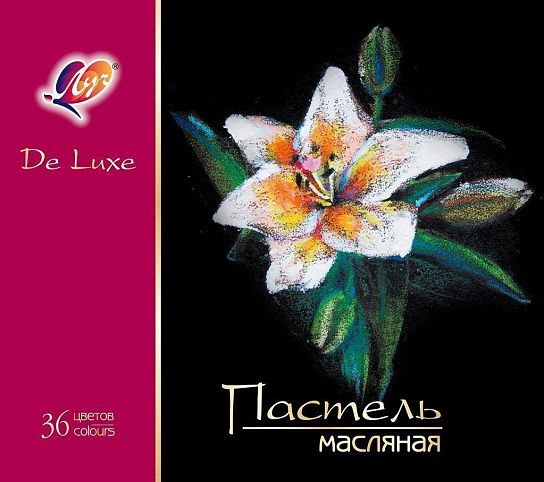 Пастель художественная масляная Луч ЛЮКС 36 цв. ассорти, круглая в картонной упаковке